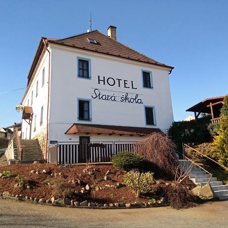 Hotel Stara Skola Na Sumave Hořice na Šumavě المظهر الخارجي الصورة
