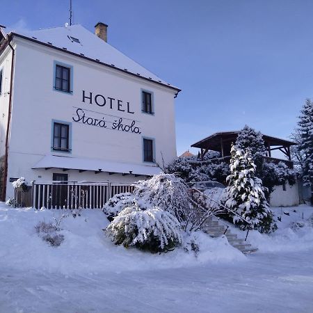 Hotel Stara Skola Na Sumave Hořice na Šumavě المظهر الخارجي الصورة